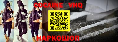 бутик Ефремов
