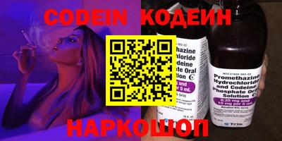 MDMA Premium VHQ Железногорск