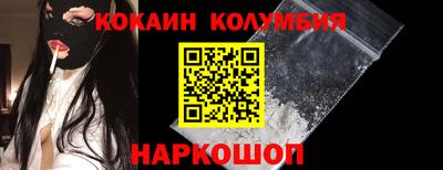 бутик Ефремов