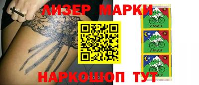 бутик Ефремов