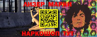 бутик Ефремов