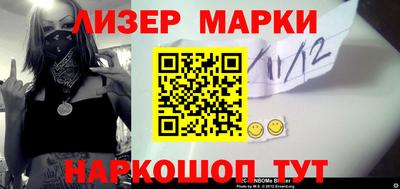 бутик Ефремов