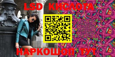 бутик Ефремов