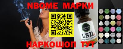 бутик Ефремов