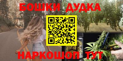 MDMA Premium VHQ Железногорск