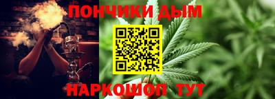 бутик Ефремов
