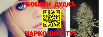 MDMA Premium VHQ Железногорск