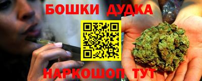 MDMA Premium VHQ Железногорск