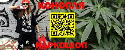 первитин Железноводск