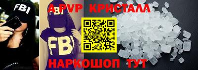MDMA Premium VHQ Железногорск