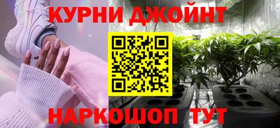 первитин Железноводск