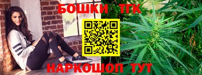 MDMA Premium VHQ Железногорск