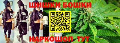 первитин Железноводск
