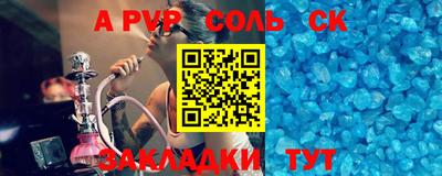 MDMA Premium VHQ Железногорск
