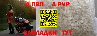 MDMA Premium VHQ Железногорск