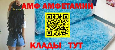 бутик Ефремов