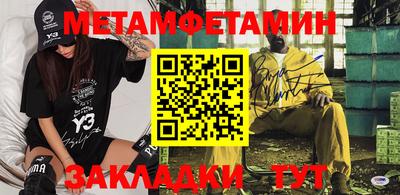 бутик Ефремов