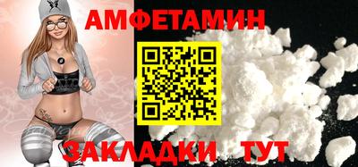 бутик Ефремов