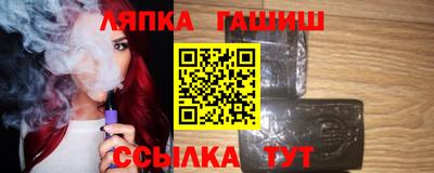 первитин Железноводск