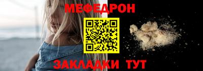 бутик Ефремов