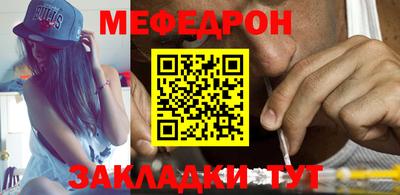 MDMA Premium VHQ Железногорск